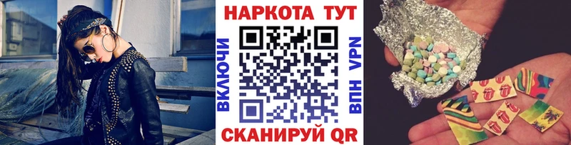Хочу наркоту Зеленогорск кракен   Мефедрон 