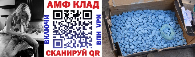 Amphetamine 97%  что такое   Зеленогорск 