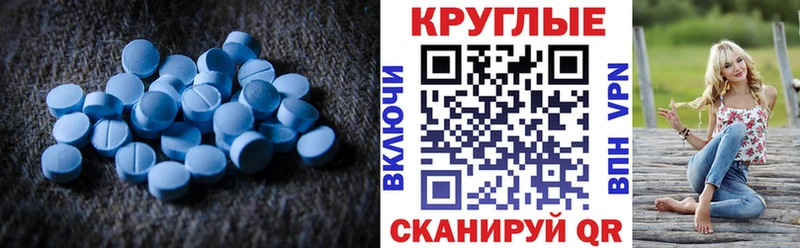 kraken зеркало Зеленогорск ЭКСТАЗИ mix
