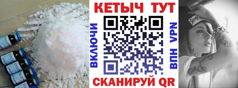 где можно купить   Зеленогорск  ОМГ ОМГ ССЫЛКА  КЕТАМИН ketamine 
