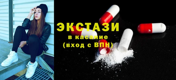 не бодяженный Вязники