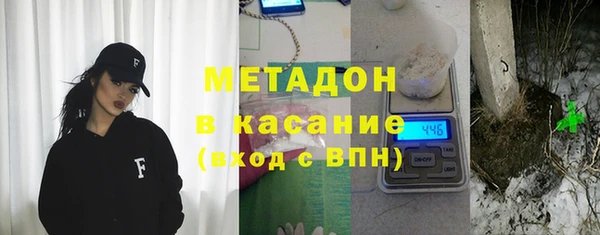 не бодяженный Вязники