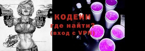 не бодяженный Вязники