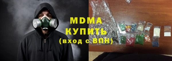 не бодяженный Вязники