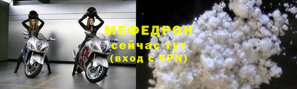 не бодяженный Вязники
