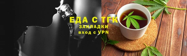 не бодяженный Вязники
