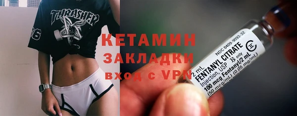 не бодяженный Вязники
