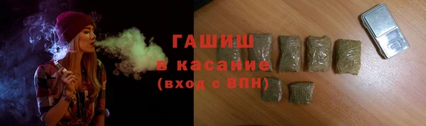 а пвп мука Володарск