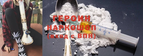 не бодяженный Вязники