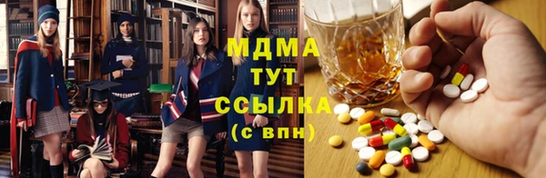 а пвп мука Володарск