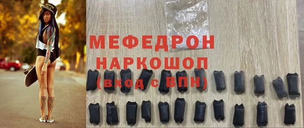 не бодяженный Вязники