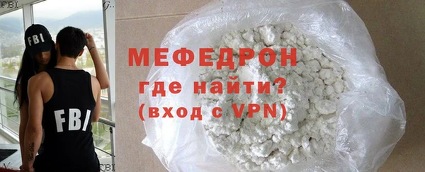 не бодяженный Вязники