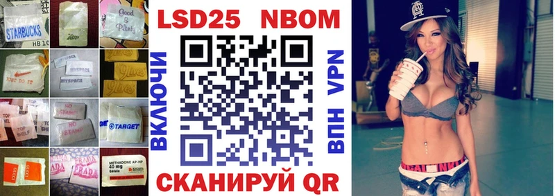 ЛСД экстази кислота  кракен вход  Зеленогорск 